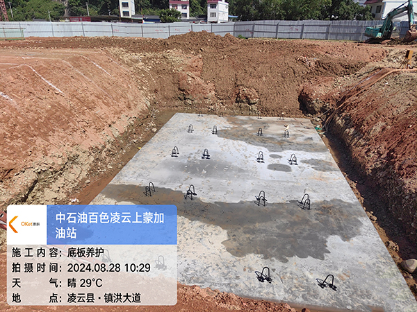 微信圖片_20240902100927.jpg 微信圖片_20240902100927.jpg