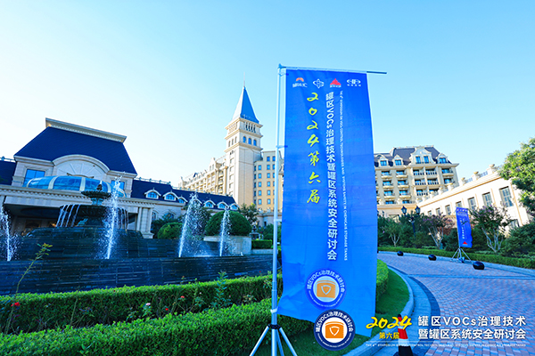 微信圖片_20240909102723.jpg 微信圖片_20240909102723.jpg