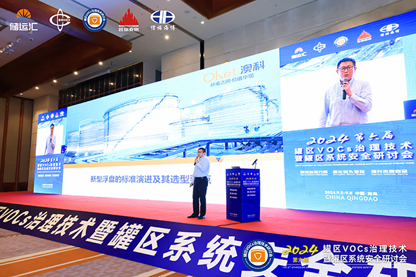 微信圖片_20240909102627.jpg 微信圖片_20240909102627.jpg