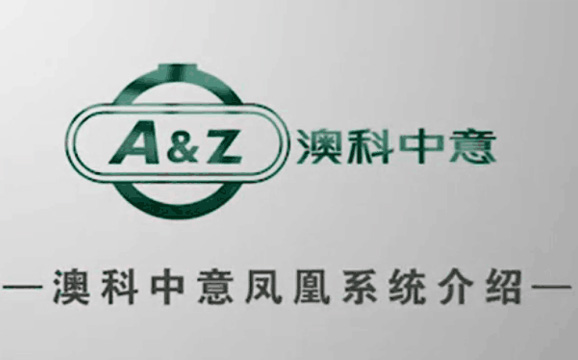 鳳凰系統(tǒng)視頻